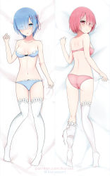 Rule 34 | 10s, 2girls, ass, bed sheet, blue bra, blue eyes, blue hair, blue panties, blush, bow, bow bra, bow panties, bra, breasts, closed mouth, commentary request, crotch seam, dakimakura (medium), eyes visible through hair, from behind, frown, gluteal fold, hair ornament, hair over one eye, highres, lace, lace-trimmed legwear, lace trim, looking at viewer, looking back, lying, matching hair/eyes, medium breasts, multiple girls, navel, on back, on bed, on stomach, panties, parted lips, patreon username, pink bra, pink eyes, pink hair, pink panties, ram (re:zero), re:zero kara hajimeru isekai seikatsu, rem (re:zero), rokuuso, short hair, siblings, sisters, strapless, strapless bra, thighhighs, twins, twitter username, underwear, underwear only, watermark, web address, white legwear, x hair ornament