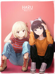 Rule 34 | 2girls, absurdres, animal ear fluff, animal ear hairband, animal ears, black hair, black pants, blonde hair, blue pants, blush, bob cut, border, breasts, brown footwear, cat ears, closed mouth, collarbone, commentary request, denim, edgar syu, fake animal ears, hair ribbon, hairband, highres, inoue takina, large breasts, long hair, long sleeves, looking at viewer, lycoris recoil, multiple girls, nishikigi chisato, one side up, open mouth, orange sweater, outside border, pants, purple eyes, red eyes, red ribbon, red shirt, ribbon, shirt, short hair, sidelocks, sitting, striped clothes, striped shirt, sweater, twitter username, white border, white footwear