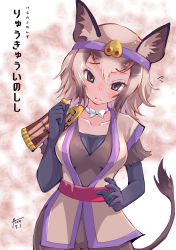 Rule 34 | 1girl, animal ears, armor, black gloves, boar ears, boar tail, bow, bowtie, breasts, brown eyes, brown hair, brown tail, character name, chiki yuuko, choker, collarbone, commentary request, copyright name, cowboy shot, elbow gloves, gloves, headband, japanese clothes, kemono friends, obi, open mouth, purple headband, red sash, ryukyu boar (kemono friends), sash, solo, sweatdrop, tail, white bow, white bowtie, white choker
