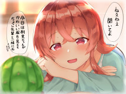 Rule 34 | 1girl, :d, blurry, blurry background, blurry foreground, blush, brown hair, cactus, collarbone, commentary request, depth of field, fingernails, green shirt, hair between eyes, head tilt, idolmaster, idolmaster shiny colors, komiya kaho, long sleeves, noa yj, open mouth, red eyes, shirt, sidelocks, smile, solo, translation request