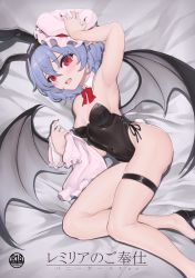 Rule 34 | 1girl, alternate costume, animal ears, arm up, armpits, bare shoulders, bat wings, bed, black bow, black dress, black footwear, black hairband, blush, bow, bowtie, breasts, commentary request, cover, cover page, dress, embarrassed, eyelashes, eyes visible through hair, fake animal ears, fake tail, fang, fingernails, hair between eyes, hairband, hand on headwear, hands up, hat, highres, leotard, long fingernails, looking away, lying, medium breasts, mob cap, nail polish, on side, open mouth, pink headwear, pink shirt, playboy bunny, puffy short sleeves, puffy sleeves, purple hair, rabbit ears, rabbit tail, red bow, red bowtie, red eyes, red nails, remilia scarlet, shadow, shirt, shoes, short hair, short sleeves, solo, sudako (dai011305), tail, teeth, tongue, touhou, wings