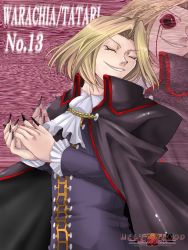 Rule 34 | 00s, blonde hair, blood, cape, closed eyes, male focus, melty blood, smile, solo, tsukihime, wallachia