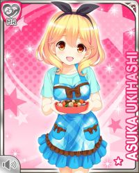 Rule 34 | 1girl, blonde hair, blue dress, blue thighhighs, bow, bowtie, breasts, brown bow, brown eyes, card (medium), day, dress, girlfriend (kari), hair bow, medium breasts, official art, open mouth, pink background, qp:flapper, short hair, smile, solo, standing, tagme, thighhighs, ukihashi asuka