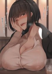 Rule 34 | 1girl, absurdres, black hair, blurry, blurry foreground, blush, breast rest, breasts, breasts on table, brown eyes, cleavage, cobra no oyatsu, collared shirt, commentary request, cup, dress shirt, drinking glass, hand on own cheek, hand on own face, highres, huge breasts, huge filesize, indoors, jacket, jacket on shoulders, lactation, lactation through clothes, no bra, one eye closed, open mouth, original, shirt, short hair, sitting, table, tongue, tongue out, translation request, white shirt