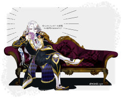 Rule 34 | 1boy, boots, card, covering own mouth, crossed legs, final fantasy, final fantasy vi, frills, full body, jacket, jewelry, long hair, long sleeves, looking at viewer, male focus, mizuki ryou (holic), pale skin, pants, playing card, ring, scar, scar on face, setzer gabbiani, sitting, smile, solo, tailcoat, white hair