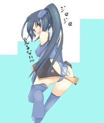Rule 34 | &gt;:o, 00s, 1girl, :o, angry, aqua background, ass, bare shoulders, black eyes, black hair, blue gloves, blue thighhighs, blush, breasts, cable, elbow gloves, from behind, gloves, hair ribbon, headgear, high ponytail, ichijou eika, kanikama, leg lift, leotard, long hair, looking at viewer, looking back, motionslit, nose blush, open mouth, pilot suit, ponytail, ribbon, shouting, simple background, sky girls, smile, solo, thighhighs, translated, v-shaped eyebrows, very long hair