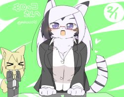Rule 34 | 2girls, artist request, cat, clapping, furry, long hair, multiple girls, purple eyes, tiger, white hair, white tiger