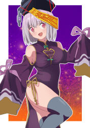 Rule 34 | 1girl, absurdres, bare shoulders, breasts, chain, china dress, chinese clothes, dress, gridman universe, halloween, halloween costume, hat, highres, large breasts, light purple hair, long sleeves, looking at viewer, purple dress, red eyes, shinjou akane, sho (shoshos 8888), short hair, ssss.gridman