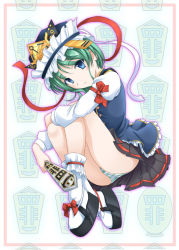 Rule 34 | 1girl, ass, blouse, blue eyes, crown, female focus, fetal position, full body, green hair, green panties, hat, lying, miniskirt, on side, panties, plantar flexion, rod of remorse, shiki eiki, shirt, shoes, short hair, skirt, socks, solo, striped clothes, striped panties, touhou, tri, underwear, vest, white background