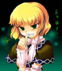 Rule 34 | 1girl, arm warmers, biting, blonde hair, female focus, gradient background, green eyes, mizuhashi parsee, pointy ears, scarf, short hair, solo, thumb biting, tilm, touhou, translated, upper body