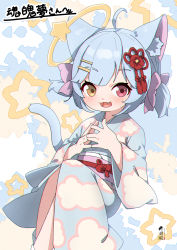 Rule 34 | 1girl, :d, animal ear fluff, animal ears, blue hair, blue kimono, blush, bow, brown eyes, cat ears, cat girl, cat tail, cloud print, commentary, commission, fang, feet out of frame, flower, hair bow, hair flower, hair ornament, hairclip, heterochromia, highres, japanese clothes, kimono, kuro kosyou, long sleeves, looking at viewer, obi, open mouth, original, pink bow, print kimono, red eyes, red flower, sash, skeb commission, smile, solo, star (symbol), starry background, steepled fingers, tail, twintails, wide sleeves