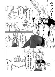 Rule 34 | &gt;:), 10s, 1boy, 1girl, :o, puff of air, admiral (kancolle), air conditioner, bandages, black pantyhose, blush, chair, comic, commentary, computer, couch, crossed legs, desk, dress, elbow gloves, gloves, greyscale, ha akabouzu, hair ribbon, headgear, highres, jitome, kantai collection, laptop, long hair, low twintails, messy hair, military, military uniform, monochrome, murakumo (kancolle), naval uniform, necktie, office, pantyhose, paper, pinafore dress, ribbon, sleeveless dress, sweat, sweatdrop, table, thighband pantyhose, translated, tsurime, twintails, unbuttoned, unbuttoned shirt, undershirt, uniform, v-shaped eyebrows, very long hair, wall, white hair, window