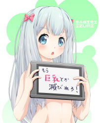 Rule 34 | 1girl, blue eyes, blue hair, blush, bow, covering chest, covering privates, eromanga sensei, hair bow, holding, holding tablet pc, izumi sagiri, light blue hair, long hair, looking at viewer, mao (6r), nude, open mouth, petite, solo, tablet pc, upper body