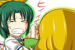 Rule 34 | &gt; &lt;, 10s, 2girls, blonde hair, candy (smile precure!), closed eyes, green hair, kise yayoi, midorikawa nao, multiple girls, nishi koutarou, ponytail, precure, scared, school uniform, smile precure!, surprised