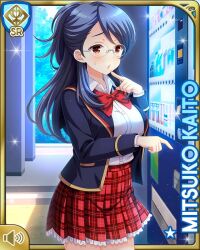 Rule 34 | 1girl, blazer, blue hair, blue jacket, breasts, card (medium), character name, day, girlfriend (kari), jacket, kaito mitsuko, large breasts, official art, open mouth, outdoors, plaid, plaid skirt, ponytail, qp:flapper, red eyes, red neckwear, red skirt, school uniform, shirt, skirt, smile, solo, tagme, vending machine, white shirt