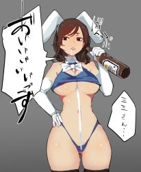 Rule 34 | 1girl, animal ears, black thighhighs, bottle, bow, bowtie, breasts, brown eyes, brown hair, cameltoe, elbow gloves, gbmah, gloves, gluteal fold, grey background, hand on own hip, highres, huge breasts, long hair, looking at viewer, mole, mole under mouth, navel, parted lips, pubic stubble, rabbit ears, solo, teeth, thighhighs, tokyo 7th sisters, underboob, white gloves
