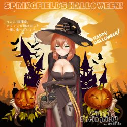Rule 34 | 1girl, artist request, bad id, bad pixiv id, bat (animal), blush, breasts, brown hair, candle, cape, cat, cleavage, dress, elbow gloves, girls&#039; frontline, gloves, green eyes, halloween, hat, highres, jack-o&#039;-lantern, large breasts, long hair, moon, official alternate costume, pumpkin, springfield (classic witch) (girls&#039; frontline), springfield (girls&#039; frontline), thighhighs, witch, witch hat