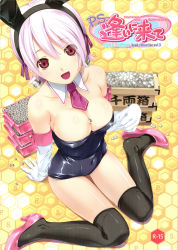 Rule 34 | 1girl, absurdres, animal ears, bare shoulders, between breasts, breasts, cleavage, downblouse, earrings, elbow gloves, fake animal ears, gloves, high heels, highres, jewelry, koutaro, large breasts, looking at viewer, necktie, open mouth, original, pachinko, pink hair, playboy bunny, rabbit ears, red eyes, shoes, short hair, sitting, smile, solo, thighhighs