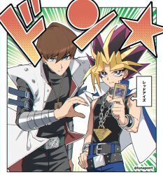 Rule 34 | 2boys, black hair, black shirt, black tank top, blonde hair, blue eyes, brown hair, card, commentary request, hand on own hip, heart hands failure, holding, holding card, jacket, kaiba seto, long hair, lunapont, male focus, millennium puzzle, multicolored hair, multiple boys, open clothes, open jacket, purple eyes, purple hair, red-eyes black dragon, shirt, short hair, smile, tank top, translation request, yami yugi, yu-gi-oh!, yu-gi-oh! duel monsters