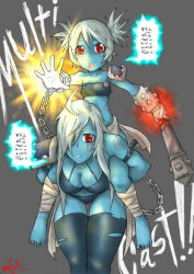 Rule 34 | 2girls, black legwear, chain, cuffs, defense of the ancients, dota (series), english text, exaxuxer, gender request, genderswap, multiple girls, ogre magi, open mouth, personification, red eyes, silver hair, thighhighs