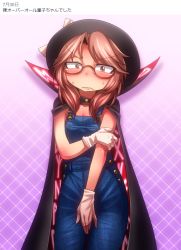 Rule 34 | 1girl, blue overalls, bow, breasts, brown hair, cloak, embarrassed, feet out of frame, glasses, hand on own arm, hand on own crotch, hat, hat bow, naked overalls, nervous, one-hour drawing challenge, overalls, purple background, runes, shimizu pem, small breasts, touhou, usami sumireko