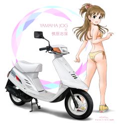 Rule 34 | 1girl, ass, back, bikini, breasts, brown hair, character name, commentary, flick (sal23), from behind, green eyes, hair ribbon, halterneck, highres, idolmaster, idolmaster cinderella girls, logo, looking at viewer, looking back, makihara shiho, motor vehicle, multicolored stripes, one side up, open mouth, red ribbon, ribbon, scooter, shoes, side-tie bikini bottom, small breasts, smile, sneakers, solo, standing, striped bikini, striped clothes, swimsuit, translated, twitter username, white background, yamaha jog, yellow footwear
