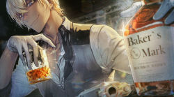 Rule 34 | 1boy, amuro tooru, black vest, blonde hair, blue eyes, blurry, blurry foreground, bottle, collared shirt, cup, dark-skinned male, dark skin, drinking glass, foreshortening, gloves, hair between eyes, head tilt, highres, holding, holding cup, jiao mao, looking at viewer, male focus, meitantei conan, partially unbuttoned, pectoral cleavage, pectorals, shirt, short hair, smile, solo, upper body, vest, white gloves, white shirt, wine bottle, wine glass