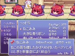 Rule 34 | 5others, animal ears, arrow (symbol), blue bow, bow, cat ears, commentary request, disembodied head, fake screenshot, glasses, hair bow, headband, isu (is88), maneki-neko, multiple heads, multiple others, pillow, pixel art, red bow, red eyes, red hair, sekibanki, touhou