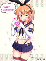 Rule 34 | 10s, 1girl, 2016, ;d, black panties, blue skirt, cosplay, crossover, dated, elbow gloves, gloves, gochuumon wa usagi desu ka?, hairband, happy valentine, heart, heart hands, highleg, highleg panties, highres, hirame guard, hoto cocoa, kantai collection, looking at viewer, microskirt, midriff, navel, one eye closed, open mouth, orange hair, panties, purple eyes, rensouhou-chan, sakura ayane, shimakaze (kancolle), shimakaze (kancolle) (cosplay), skirt, smile, solo, speech bubble, striped clothes, striped thighhighs, thigh gap, thighhighs, underwear, valentine, voice actor connection, white gloves, wink
