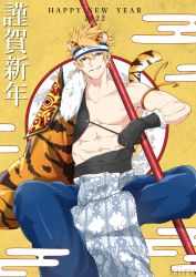 Rule 34 | 1boy, 2022, abs, absurdres, akeome, animal ears, animal print, armband, armor, artist name, bara, blonde hair, chinese zodiac, egasumi, english text, fur trim, gloves, hair between eyes, happy new year, headband, highres, holding, japanese clothes, kiazu114, long bangs, looking at viewer, male focus, mixed-language text, muscular, muscular male, new year, nipples, original, pectorals, short hair, shoulder armor, single glove, sitting, smirk, solo, spiked hair, tail, tiger boy, tiger ears, tiger print, tiger tail, year of the tiger