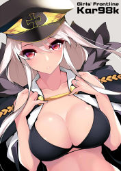 Rule 34 | 1girl, bikini, bikini top only, black bikini, bolt action, breasts, commentary request, cross, dean (momodean), girls&#039; frontline, gun, hat, highres, iron cross, kar98k (girls&#039; frontline), large breasts, long hair, looking at viewer, midriff, parted lips, peaked cap, red eyes, solo, swimsuit, upper body, very long hair, weapon, white hair