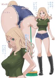 Rule 34 | 1girl, ass, bent over, black footwear, blonde hair, blue eyes, boots, breasts, broom, closed mouth, combat boots, commentary, cropped legs, cross-laced footwear, cutoffs, denim, denim shorts, from behind, girls und panzer, green shirt, hair intakes, hand on own hip, highres, holding, holding broom, kay (girls und panzer), knee boots, lace-up boots, large breasts, long hair, looking at viewer, midriff, multiple views, navel, open mouth, shirt, short shorts, short sleeves, shorts, simple background, smile, smirk, standing, t-shirt, thigh gap, translated, white background, yamano rita