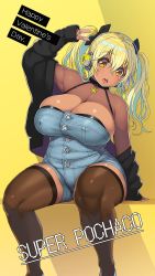 Rule 34 | 1girl, bare shoulders, blonde hair, breasts, character name, cleavage, collarbone, covered erect nipples, headphones, highres, huge breasts, jewelry, long hair, looking at viewer, nail polish, necklace, nitroplus, off shoulder, open mouth, orange eyes, plump, sitting, skindentation, solo, star (symbol), star necklace, super pochaco, tan, thick thighs, thighhighs, thighs, tsuji santa, twintails, v, valentine