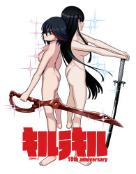 Rule 34 | 2girls, ass, bakuzan, barefoot, black hair, blue eyes, breasts, closed mouth, commentary, completely nude, copyright name, deadmann artworks, english commentary, feet, frown, full body, highres, kill la kill, kiryuuin satsuki, large breasts, long hair, looking at viewer, matoi ryuuko, medium breasts, multicolored hair, multiple girls, nude, short hair, siblings, sisters, sparkle censor, standing, streaked hair, sword, toes, two-tone hair, weapon, white background