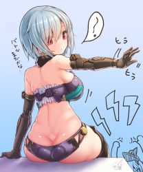 Rule 34 | 1girl, ass, bikini, black legwear, blue bikini, blue hair, blush, breasts, butt crack, doyouwantto, frame arms girl, from behind, hresvelgr, large breasts, looking at viewer, looking back, mecha musume, mechanical arms, outstretched arm, pink eyes, shiny clothes, shiny skin, short hair, sitting, skindentation, solo, swimsuit