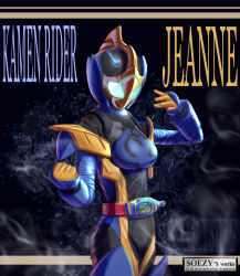 Rule 34 | 1girl, black background, black bodysuit, blue eyes, blue sleeves, bodysuit, boots, breasts, character name, cobra (animal), detached sleeves, fighting stance, gold gloves, grass, highres, kamen rider, kamen rider jeanne, kamen rider revice, karate, libera driver, martial arts, mask, medium breasts, ninja, ponytail, reiwa, running, soezy, tail, thigh boots, thighs, tokusatsu, upper body
