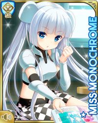 Rule 34 | 1girl, :o, armor, black shirt, blue eyes, blunt bangs, brown background, card, card (medium), character name, checker pattern, chestplate, day, girlfriend (kari), indoors, miss monochrome, miss monochrome (character), official art, open mouth, qp:flapper, shirt, sitting, skirt, solo, tagme, thighhighs, twintails, white footwear, white hair