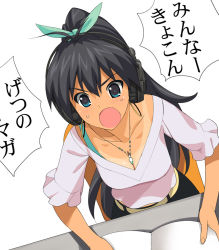 Rule 34 | 00s, 1girl, a1 (initial-g), black hair, breasts, cleavage, earrings, female focus, from above, ganaha hibiki, headphones, idolmaster, idolmaster (classic), jewelry, necklace, open mouth, ponytail, solo, tan, tanline