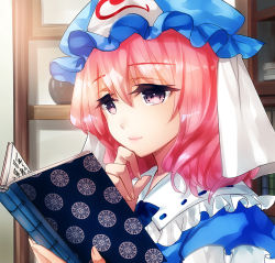 Rule 34 | 1girl, arms up, blue hat, blue kimono, book, bookshelf, commentary request, finger to own chin, hair between eyes, hat, holding, holding book, indoors, japanese clothes, kimono, light smile, mob cap, nagare, open book, pink eyes, pink hair, reading, saigyouji yuyuko, short hair, solo, touhou, triangular headpiece, upper body