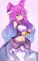 Rule 34 | 1girl, absurdly long hair, adapted costume, animal ears, bare shoulders, blue hair, blush, breasts, cleo (dragalia lost), commentary, dated, detached sleeves, dragalia lost, english commentary, gradient hair, hair down, long hair, looking at viewer, medium breasts, midriff, miniskirt, multicolored hair, navel, no headwear, own hands together, punished pigeon, purple background, purple eyes, purple hair, rabbit ears, simple background, skirt, smile, solo, thighhighs, very long hair, watermark, white skirt, white thighhighs