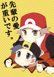 Rule 34 | 2boys, :o, baseball cap, black eyes, black hair, brown eyes, brown hair, clenched teeth, creatures (company), ethan (pokemon), frown, game freak, hat, looking at viewer, lying, male focus, multiple boys, nintendo, on stomach, parted lips, pokemon, red (pokemon), simple background, sweatdrop, teeth, yellow background