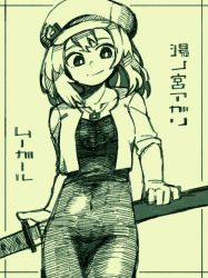 Rule 34 | 1girl, brown background, cabbie hat, closed mouth, collarbone, commentary request, cropped jacket, dress, hat, highres, jacket, katana, long hair, looking at viewer, mksk 69, monochrome, open clothes, open jacket, original, sheath, sheathed, short sleeves, smile, solo, sword, translation request, weapon, yunomiya agari