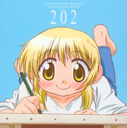 Rule 34 | 00s, 1girl, album cover, barefoot, blonde hair, blush, character single, cover, hidamari sketch, highres, miyako (hidamari sketch), non-web source, official art, scan, simple background, smile, solo, yellow eyes