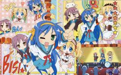 Rule 34 | 00s, highres, lucky star, tagme, wallpaper