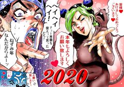 Rule 34 | 2020, 2girls, anger vein, animal costume, bent over, blue hair, blue lips, braid, breasts, chinese zodiac, commentary request, covered navel, double bun, facial mark, green eyes, green hair, gwess, hair bun, hand on own hip, hat, jojo no kimyou na bouken, kuujou jolyne, medium breasts, mouse costume, multiple girls, one eye closed, open mouth, pointing, purple eyes, single braid, smile, stone ocean, sweat, taki reki, translation request, year of the rat