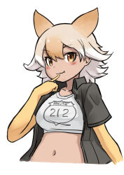 Rule 34 | :3, animal ears, black jacket, blonde hair, collared shirt, commentary request, coyote (kemono friends), crop top, elbow gloves, extra ears, fang, finger to mouth, gloves, hair between eyes, highres, jacket, kemono friends, looking at viewer, midriff, multicolored hair, navel, okome kogashi, open clothes, open jacket, shirt, short hair, short sleeves, two-tone hair, upper body, white hair, white shirt, wolf ears, wolf girl, yellow eyes, yellow gloves