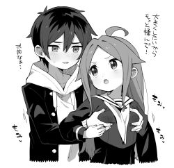 Rule 34 | 1boy, 1girl, bishounen, blush, commentary request, full-face blush, grabbing, grabbing another&#039;s breast, greyscale, hair between eyes, hood, hooded jacket, jacket, looking at another, monochrome, moyori, open mouth, original, school uniform, serafuku, simple background, size difference, translated, uniform
