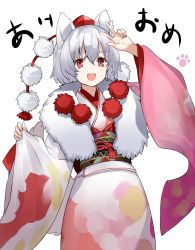 Rule 34 | 1girl, alternate costume, animal ears, arm up, bad id, bad twitter id, blush, cowboy shot, fangs, fur collar, hair between eyes, happy new year, hat, highres, inubashiri momiji, japanese clothes, kimono, long sleeves, looking at viewer, new year, nuqura, obi, open mouth, paw print, pom pom (clothes), print kimono, red eyes, red hat, sash, short hair, simple background, solo, tail, tokin hat, touhou, v, white background, white hair, wide sleeves, wolf ears, wolf tail