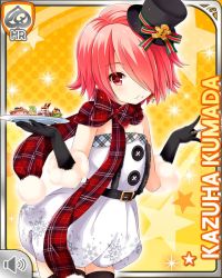 Rule 34 | 1girl, bare shoulders, black gloves, buttons, card (medium), character name, christmas, closed mouth, earrings, from side, girlfriend (kari), gloves, hair over one eye, hat, jewelry, kumada kazuha, looking at viewer, matching hair/eyes, official art, pantaloons, plaid, plate, qp:flapper, red eyes, red hair, red shirt, scarf, shirt, short hair, tagme, thighhighs, top hat, yellow background
