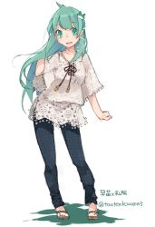 Rule 34 | 1girl, alternate costume, blouse, character name, contemporary, frog hair ornament, full body, green eyes, green hair, hair ornament, highres, kochiya sanae, long hair, looking at viewer, matching hair/eyes, open mouth, pants, plaid, plaid pants, sandals, shirt, short sleeves, simple background, smile, snake hair ornament, solo, text focus, touhou, toutenkou, twitter username, white background, wide sleeves